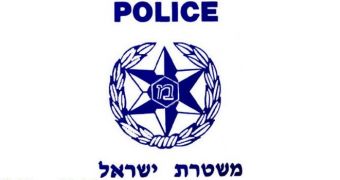 Malware found on the computer networks of the Israeli Police