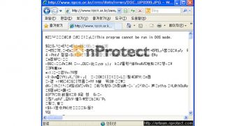 South Korean website hosting ONLINEG spyware
