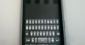 Nokia Belle FP2 new keyboard (screenshot)