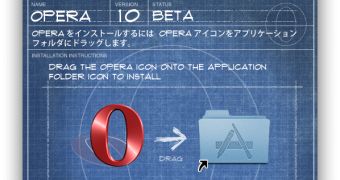 Opera application disk image