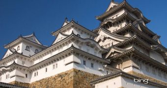 Bing's Best: Japan Theme