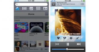 Sony Music unlimited app screenshots