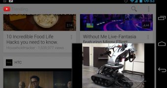 YouTube 5.0.21 for Android