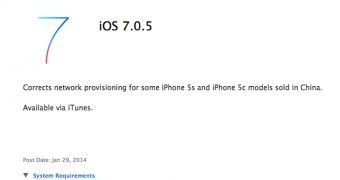 iOS 7.0.5 software update