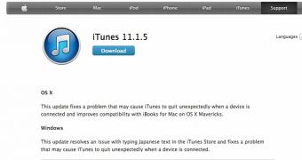 itunes latest version download for mac