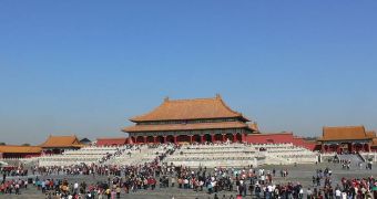 The Forbidden City is one of the most iconic landmarks in the world to confirm its participation in Earth Hour 2010