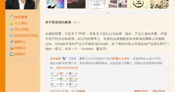 Kai-Fu Lee has over 30 million followers on Sina Weibo