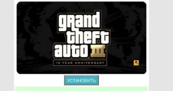 Fake GTA game for Android
