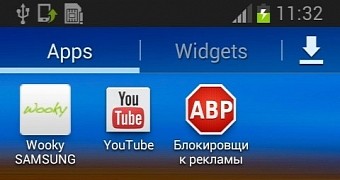 Fobus Android Malware Poses as Ad Blocker, Removing It Is Not Easy