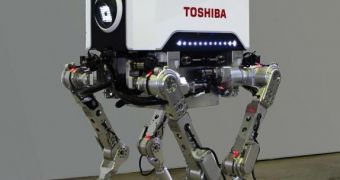 Toshiba Quadruped robot