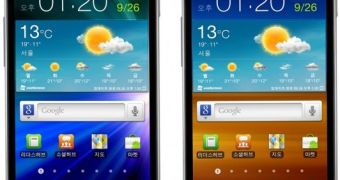 Galaxy S II HD ‘Not Coming to the UK,’ Says Samsung
