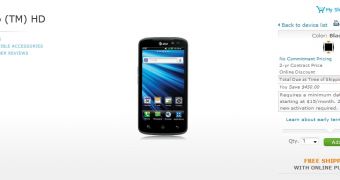 Galaxy S II Skyrocket in White and Nitro HD Now Available at AT&T