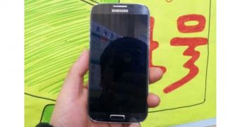 Dual-SIM Galaxy S IV for China