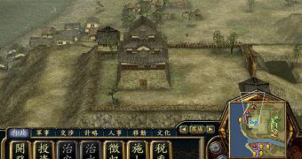 Golden Times for Nobunaga's Ambition: Rise to Power