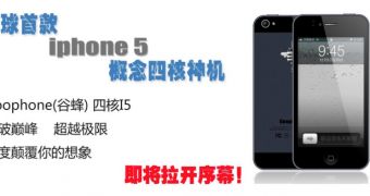 GooPhone i5 (iPhone 5 knockoff) promo