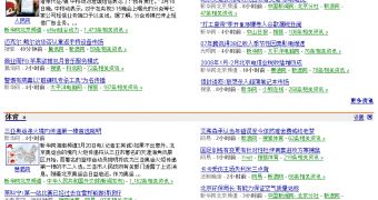 Google Kicks Tibet News off Search
