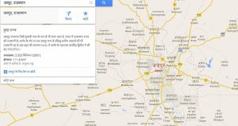 Google introduces Hindi to Maps