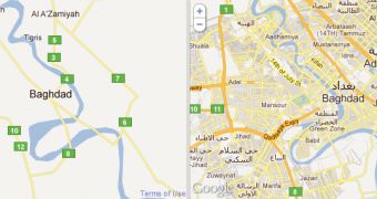Baghdad in Google Maps, before and after the update