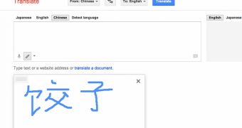 Google Translate Adds Handwriting Input
