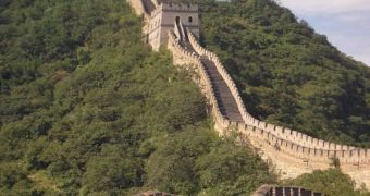 The Great Chinese Wall is actually a lot larger than first thought