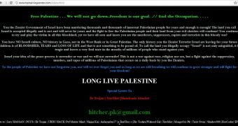 HP Training Center Defaced by Hitcher in Protest Against Israel