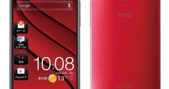 HTC Butterfly Now Available for Pre-Order in Australia