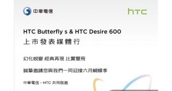 HTC to unveil Butterfly S on June 19