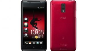 HTC J (One S)