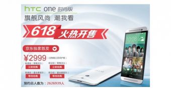 HTC One E8 sells like hot cakes in China