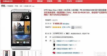 HTC One now up for pre-order in China
