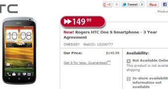 HTC One S Coming to Rogers for $150 CAD on Contract