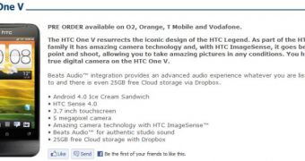 HTC One V pre-order page