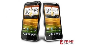 HTC One XT Arrives in China with Quad-Core CPU and TD-SCDMA 3G Support