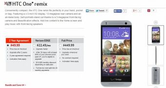 HTC One remix Now Available at Verizon – Photos