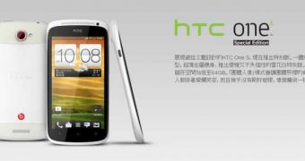 HTC One S Special Edition