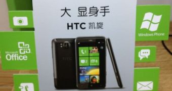 HTC’s Titan to Land in China Soon with Windows Phone 7.5 Tango
