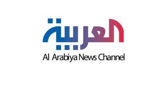 Al Arabiya hacked by NullCrew