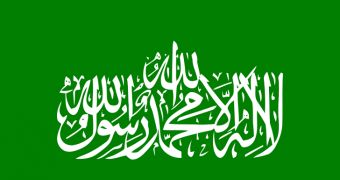 Flag used by Hamas