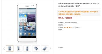 Huawei Ascend D2 gets launched in China