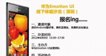 Huawei Emotion UI ad