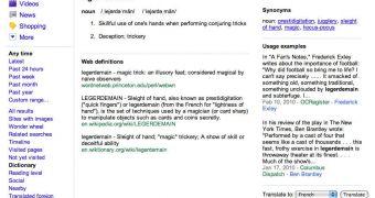 The dictionary tool is now integrated with search results
