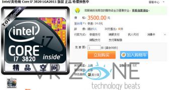 Intel Core i7-3820 listed in Chinese store.