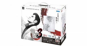Japan Gets Limited Editions of the PlayStation 3