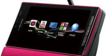 Japan’s First Two V-High Multimedia Devices with Android Launching in March/April