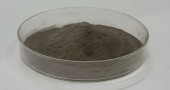 Japanese Company Invents Platinum-Based Powder for Metal 3D Printing