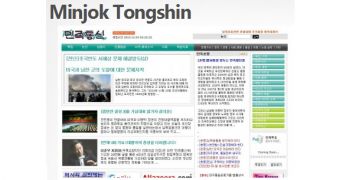Korean Site Hacked by Anonymous Abused for Watering Hole Attack