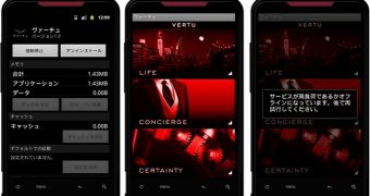 Fake Vertu app for Android