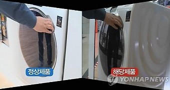 LG exec allegedly vandalizing Samsung washing machines