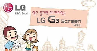 LG G3 Screen with Octa-Core Odin Chipset Pops Up Ahead of Official Announcement