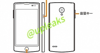 Purported sketch of the LG L25